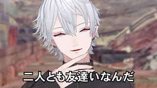 そんなことよりBBQがしたい叶くん【にじさんじMMD】