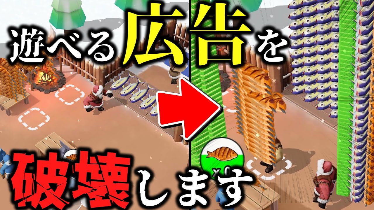 サムネ