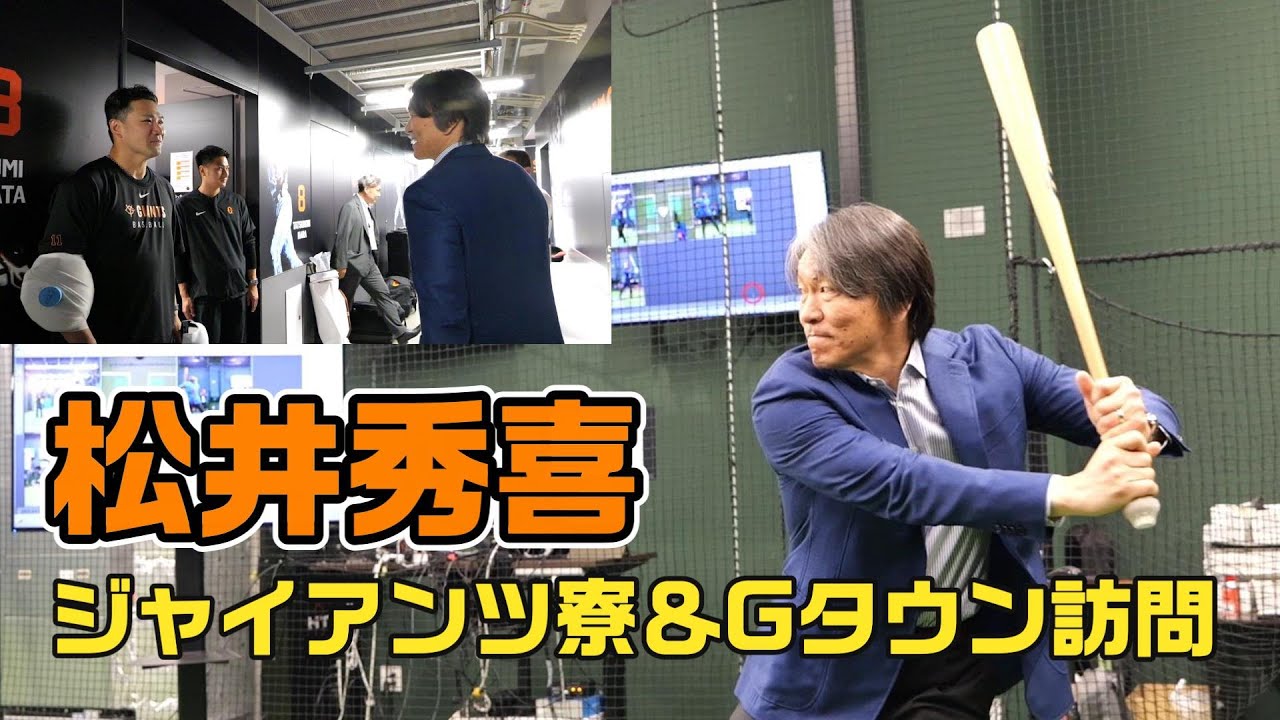 サムネ