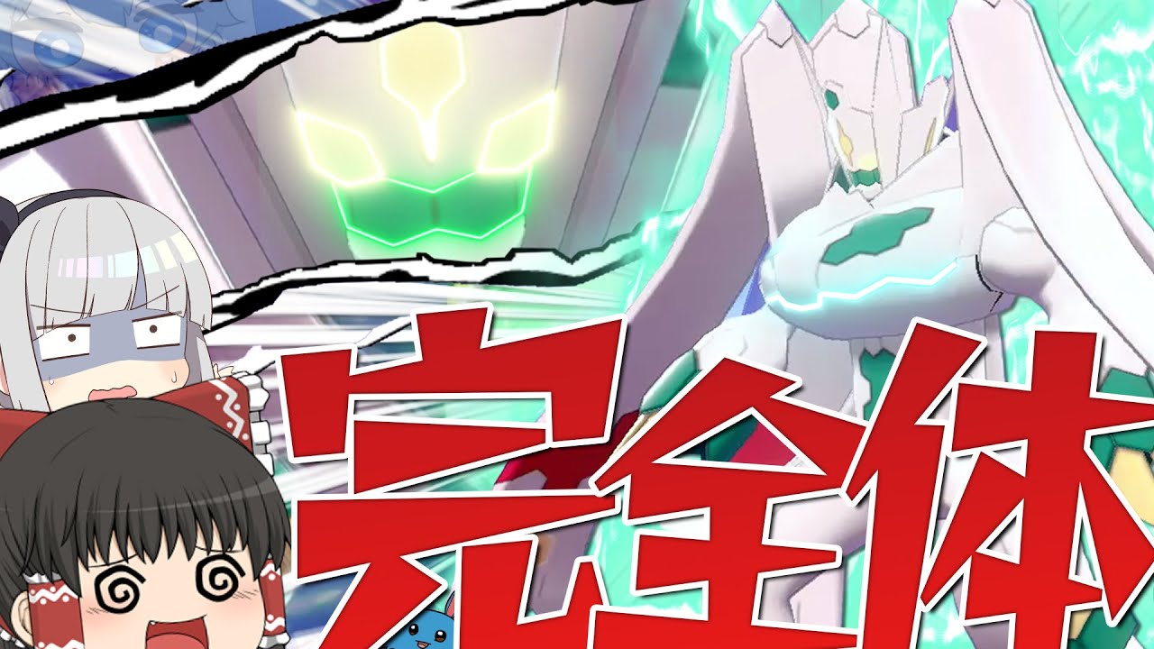 サムネ
