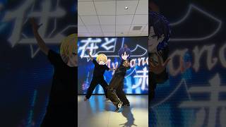 めておらさんの【NOROSHI】を『やなと』と一緒に踊らせていただきました！！！！！テンション上がるしかっこよすぎる…！！