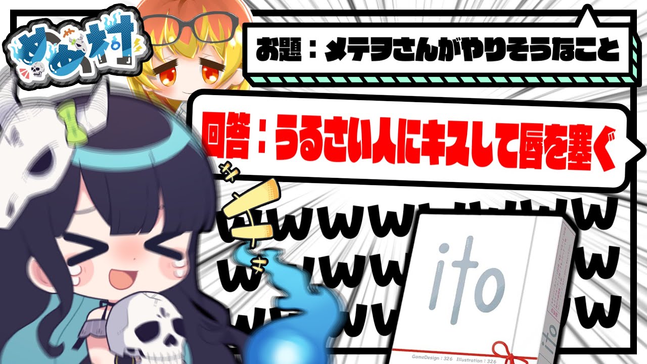 サムネ