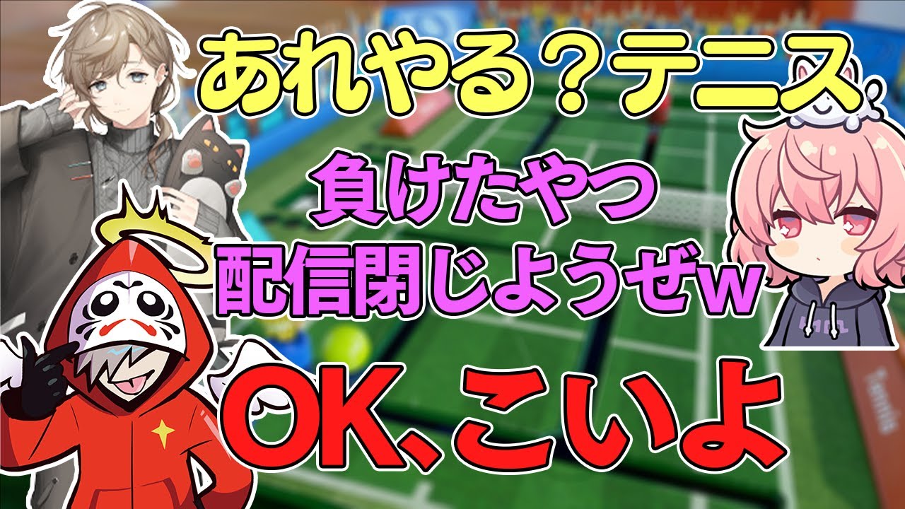 サムネ