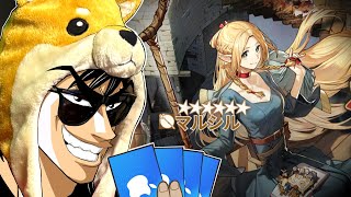 ダンジョン飯限定ガチャでマルシル達を引くぜ【アークナイツ/テラ飯】