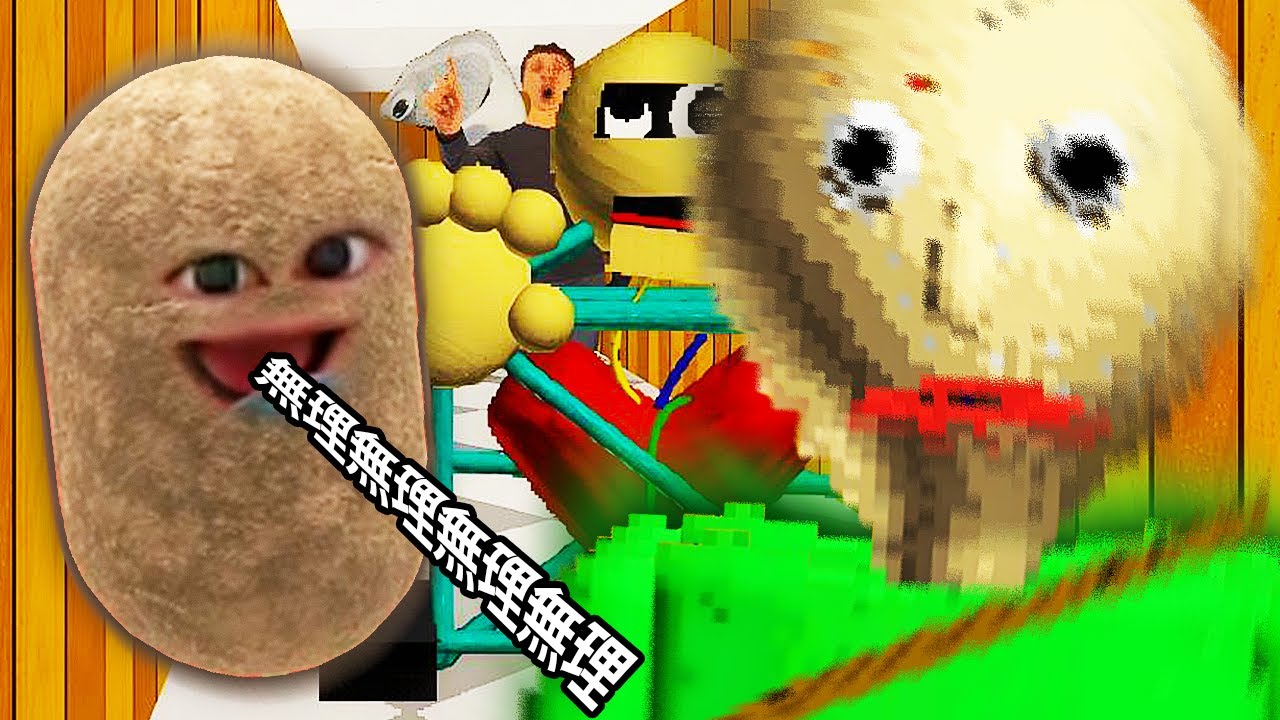 サムネ