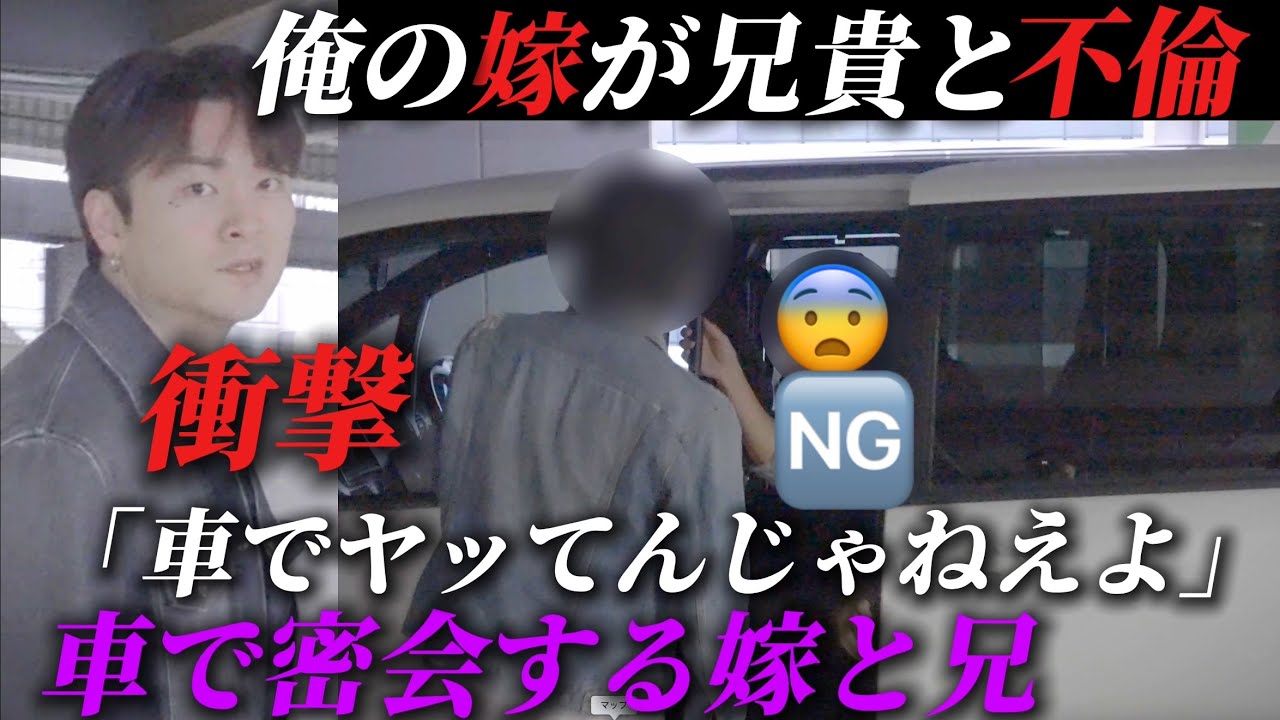 サムネ
