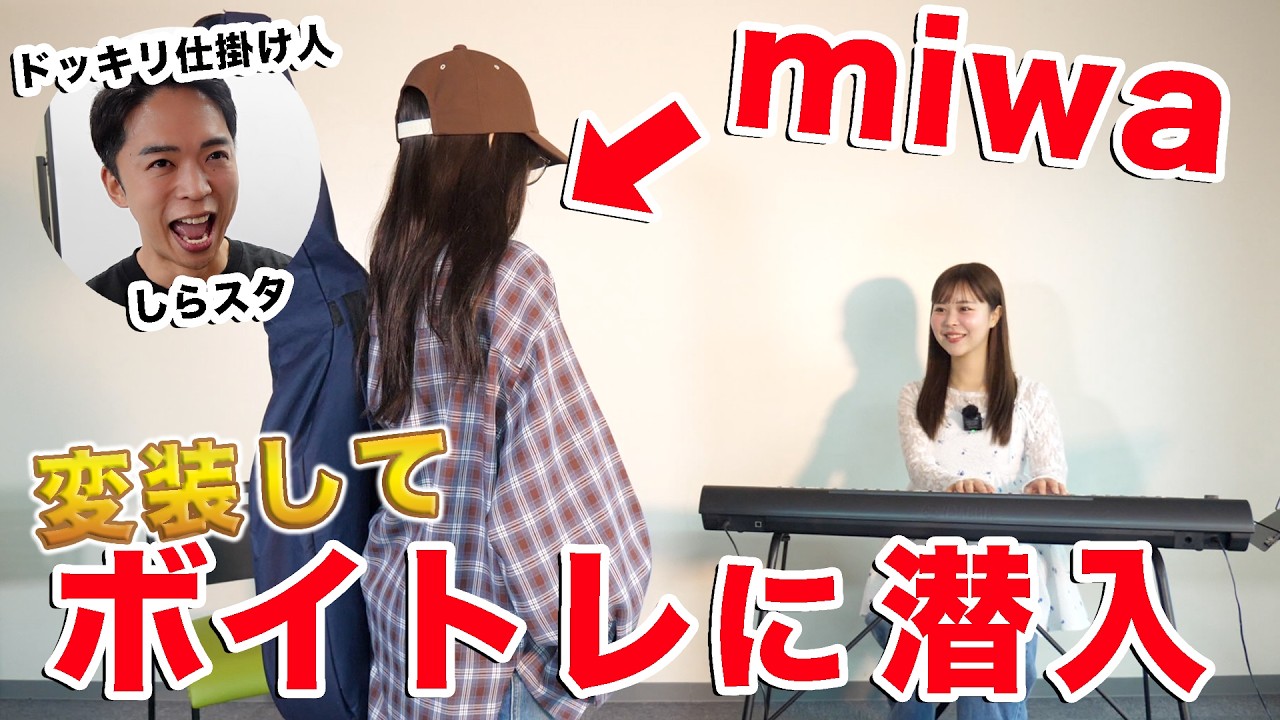 サムネ