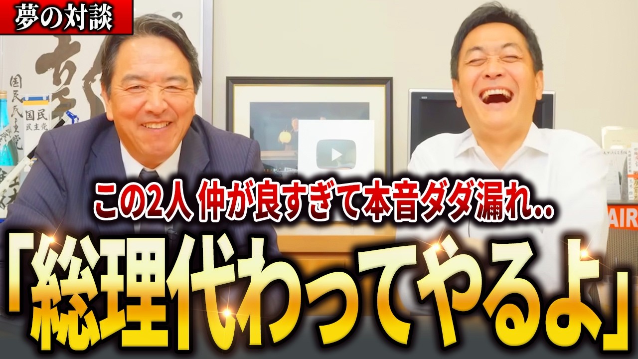 サムネ