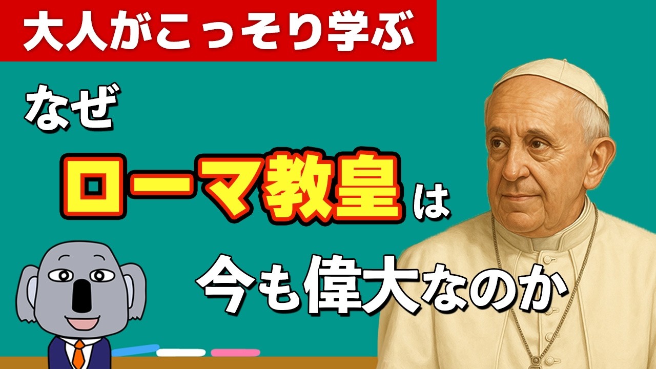 サムネ