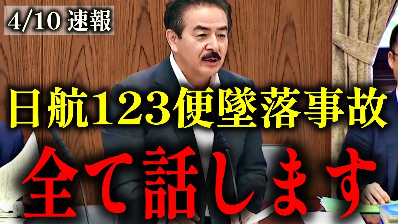 サムネ