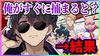 ✂️【マイクラ】ぼんさん「俺がすぐに捕まるとお思いですか？」→結果【ドズル社】【切り抜き】【ドズル/ぼんじゅうる/おんりー/おらふくん/おおはらMEN/Minecraft】