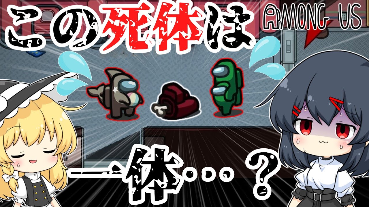 サムネ