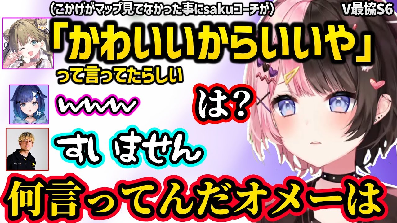 サムネ