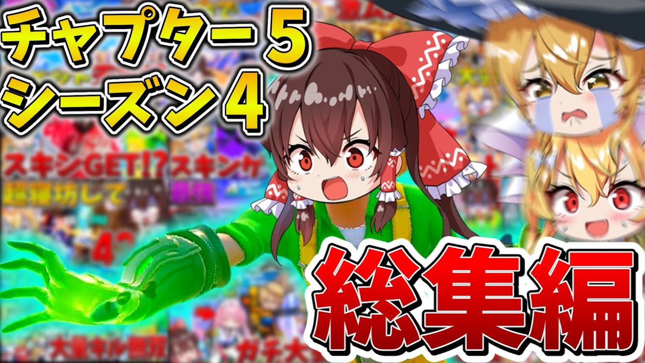 サムネ