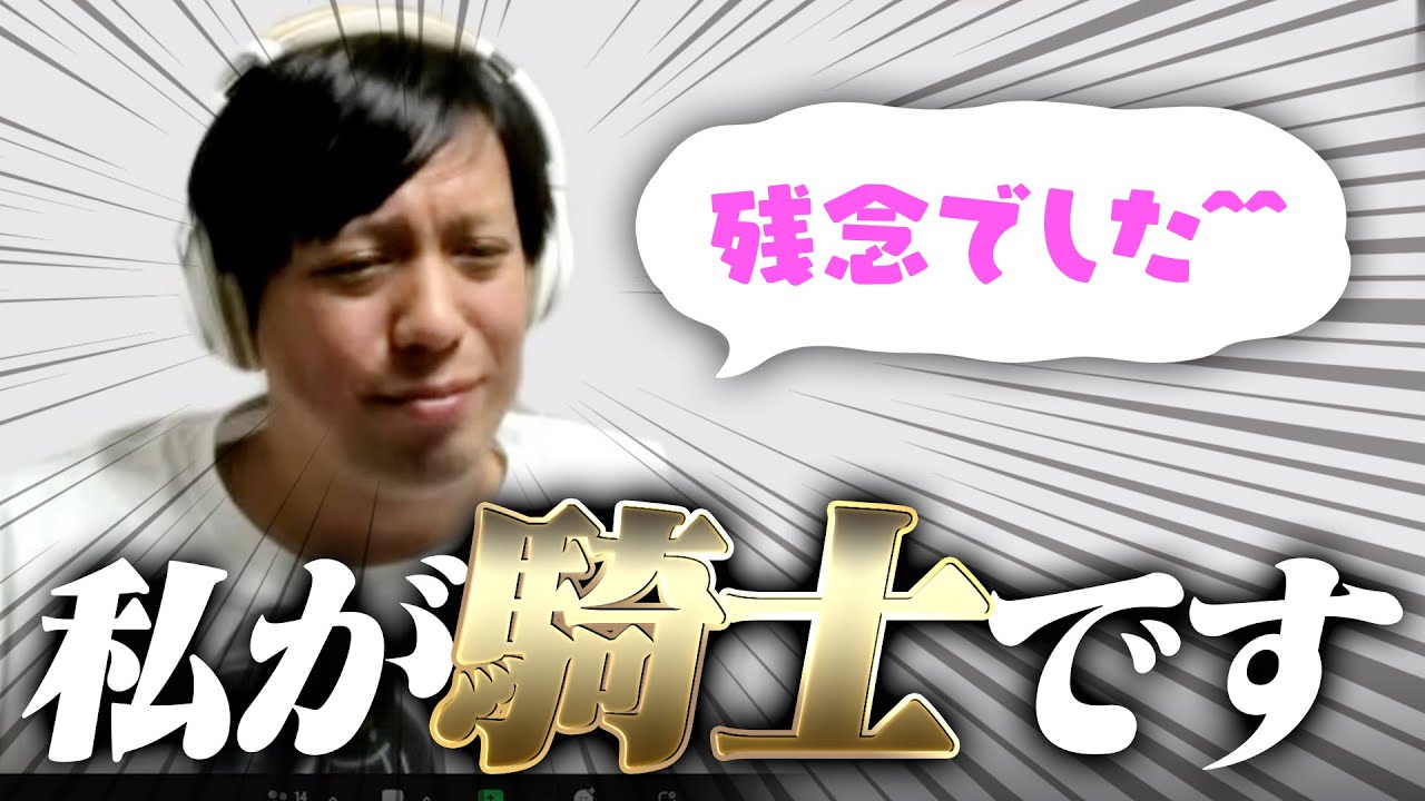 サムネ