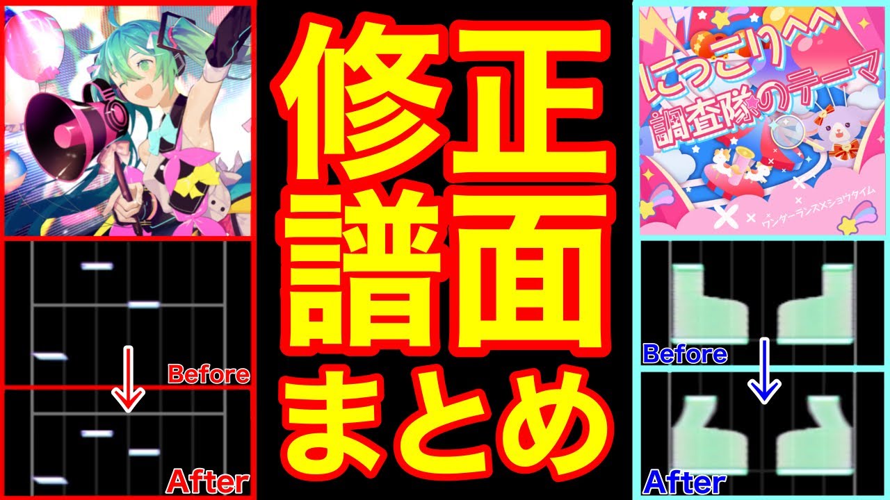 サムネ