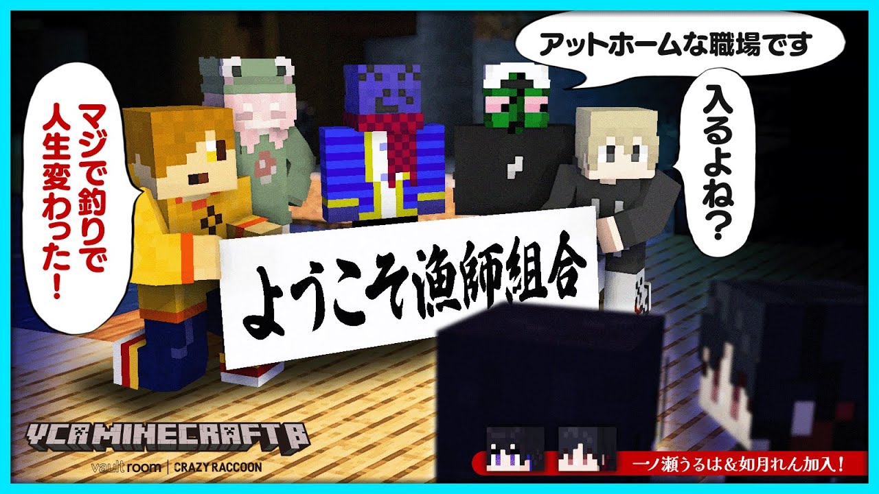 サムネ