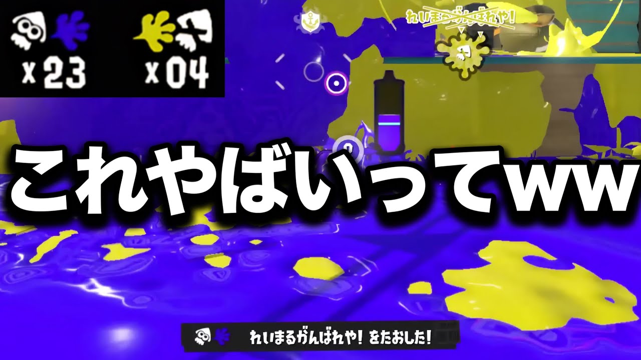 サムネ
