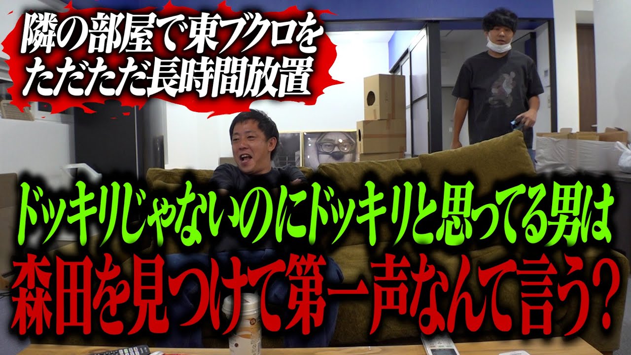 サムネ
