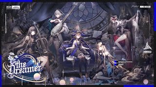 アークナイツ音律聯覚2024をみんなで見よう