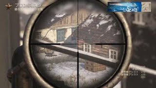 V2