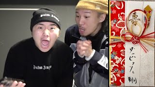 がーどまんの結婚祝い金を勝手にポケモンカードに変えてみた【ドッキリ】