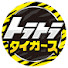 アイコン