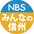 アイコン