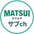 アイコン