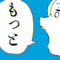 アイコン