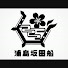 アイコン