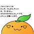 アイコン