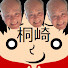 アイコン